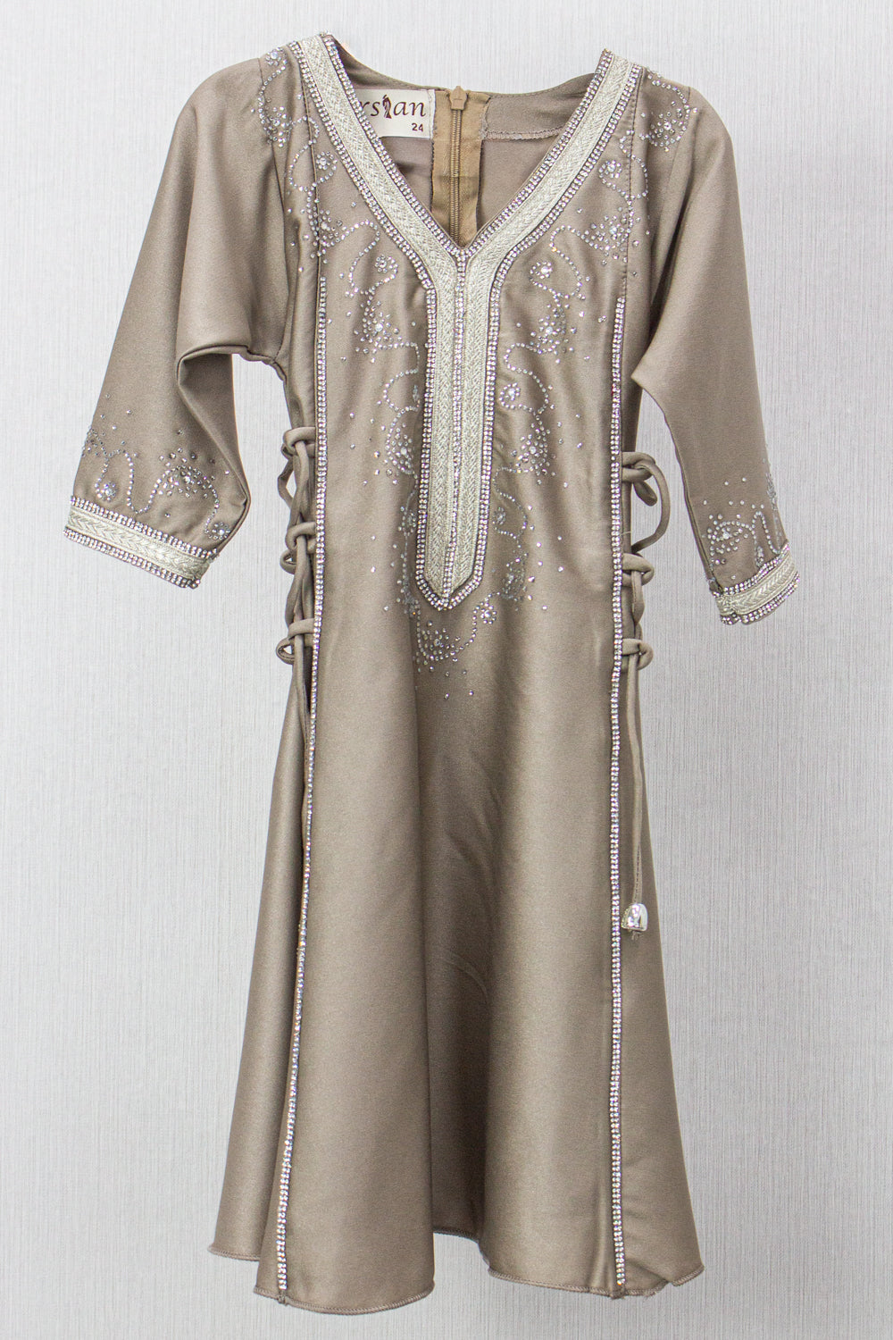 Alia Kids - Grey