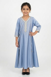 Alia Kids - Baby Blue