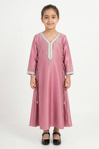 Alia Kids - Baby Pink