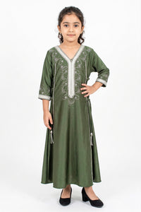 Alia Kids - Green