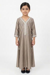Alia Kids - Grey