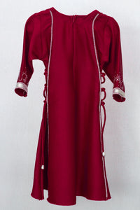 Alia Kids - Maroon