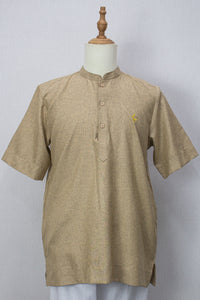 Ameen Kurta - Beige