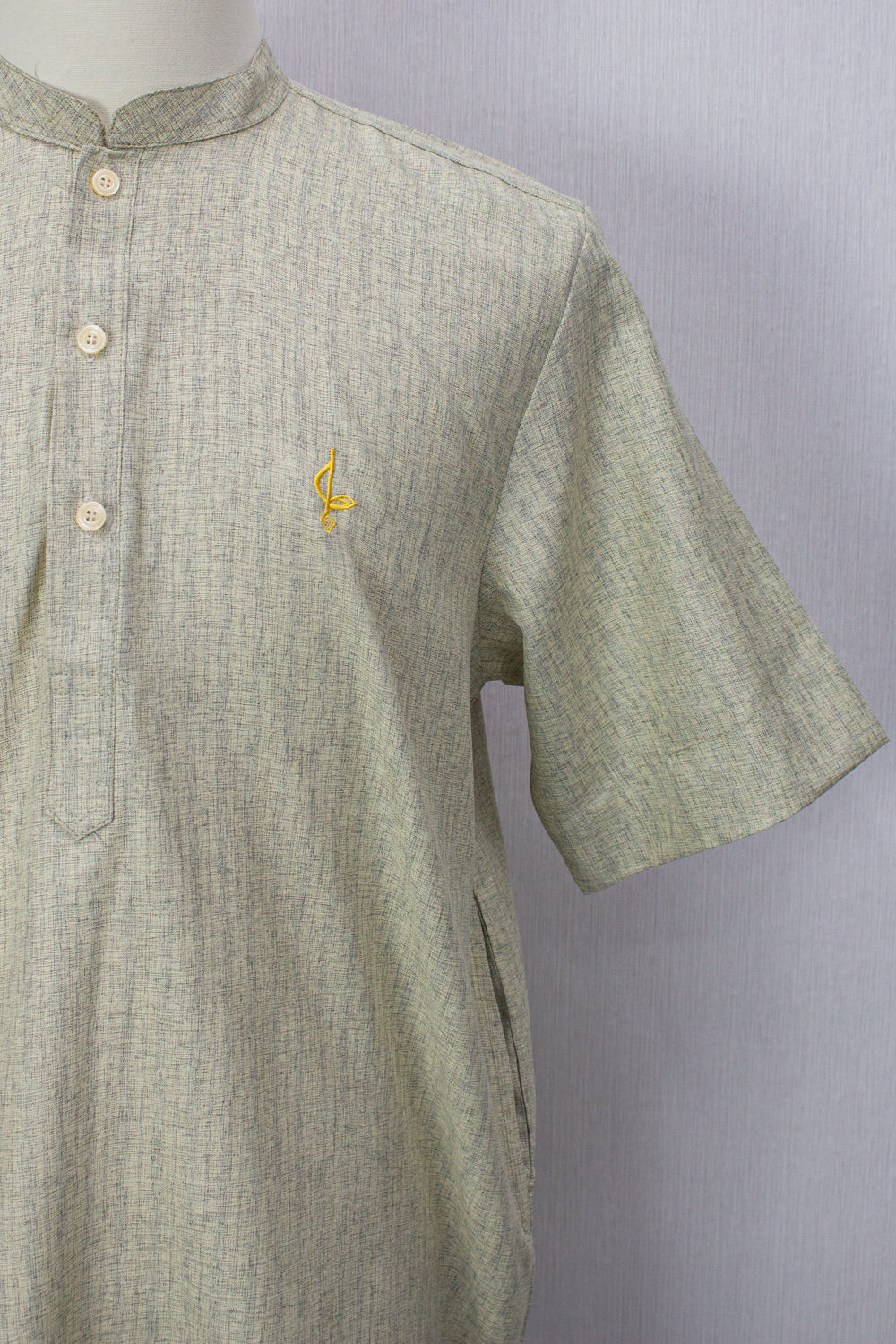 Ameen Kurta - Yellow