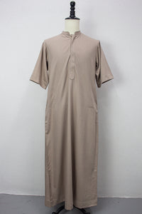 Amir Jubba Short Sleeve, Nude