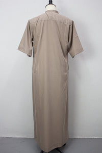 Amir Jubba Short Sleeve, Nude