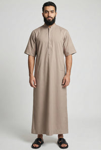 Amir Jubba Short Sleeve, Nude