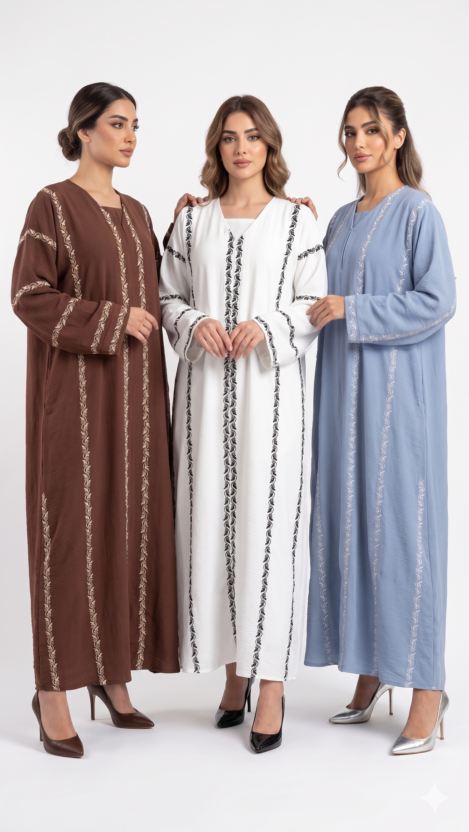 Casual Abaya