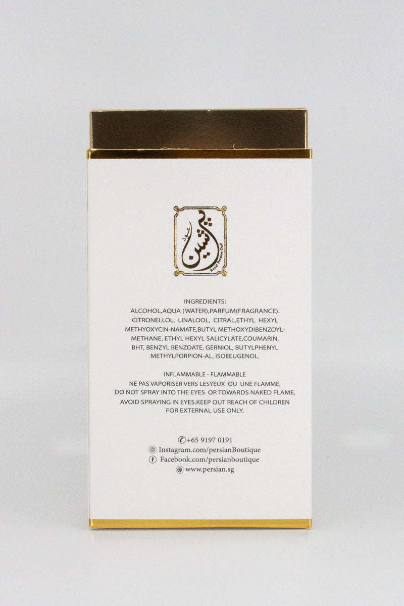 White Orchid - Royal Persian Oud