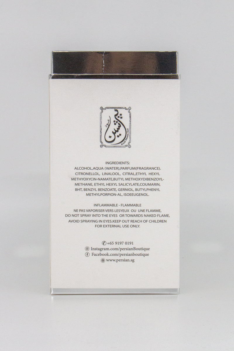 Raghba - Royal Persian Oud