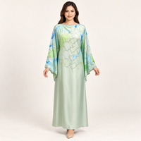 Maryam Kaftan Wave
