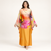 Maryam Kaftan Wave