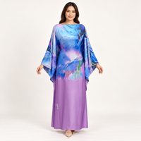 Maryam Kaftan Wave