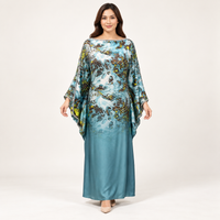 Maryam Kaftan Wave