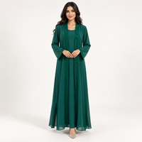 Omani Cardigan
