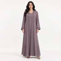 Omani Cardigan