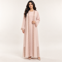 Omani Cardigan