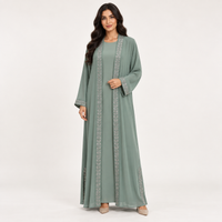 Omani Cardigan