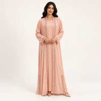 Omani Cardigan