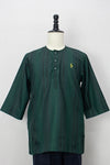 Shams V2 Men, Green