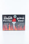 Charcoal - Persian Coal - Persian Boutique