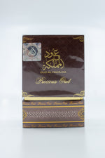 Oud Al Mamlika - Precious Oud - Persian Boutique