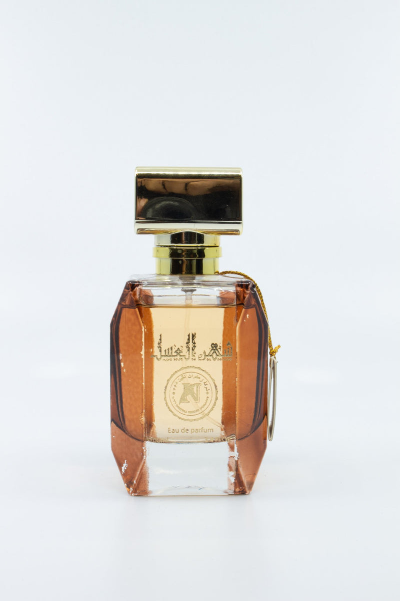 Shahral Asal - Perfume - Persian Boutique