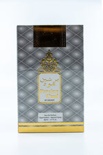 Persian Oud - Persian Boutique