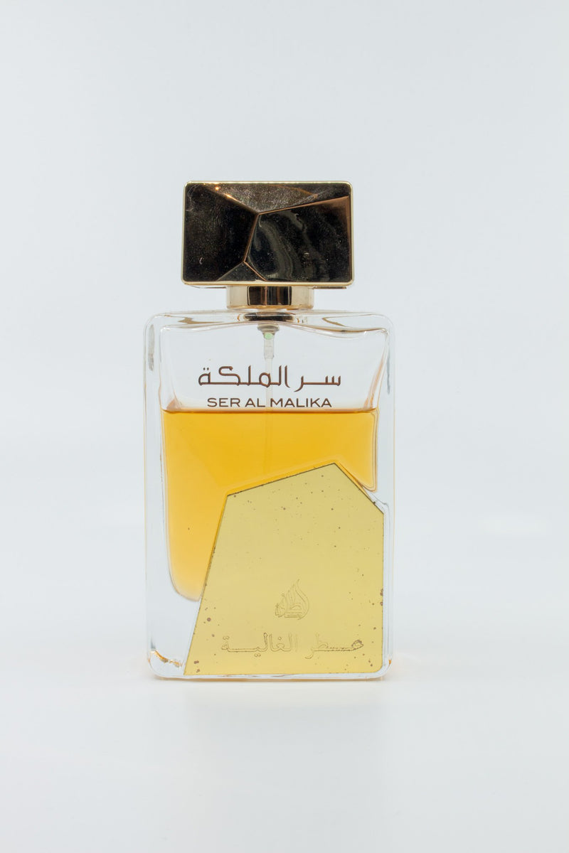 Ser Al Malika - Persian Boutique